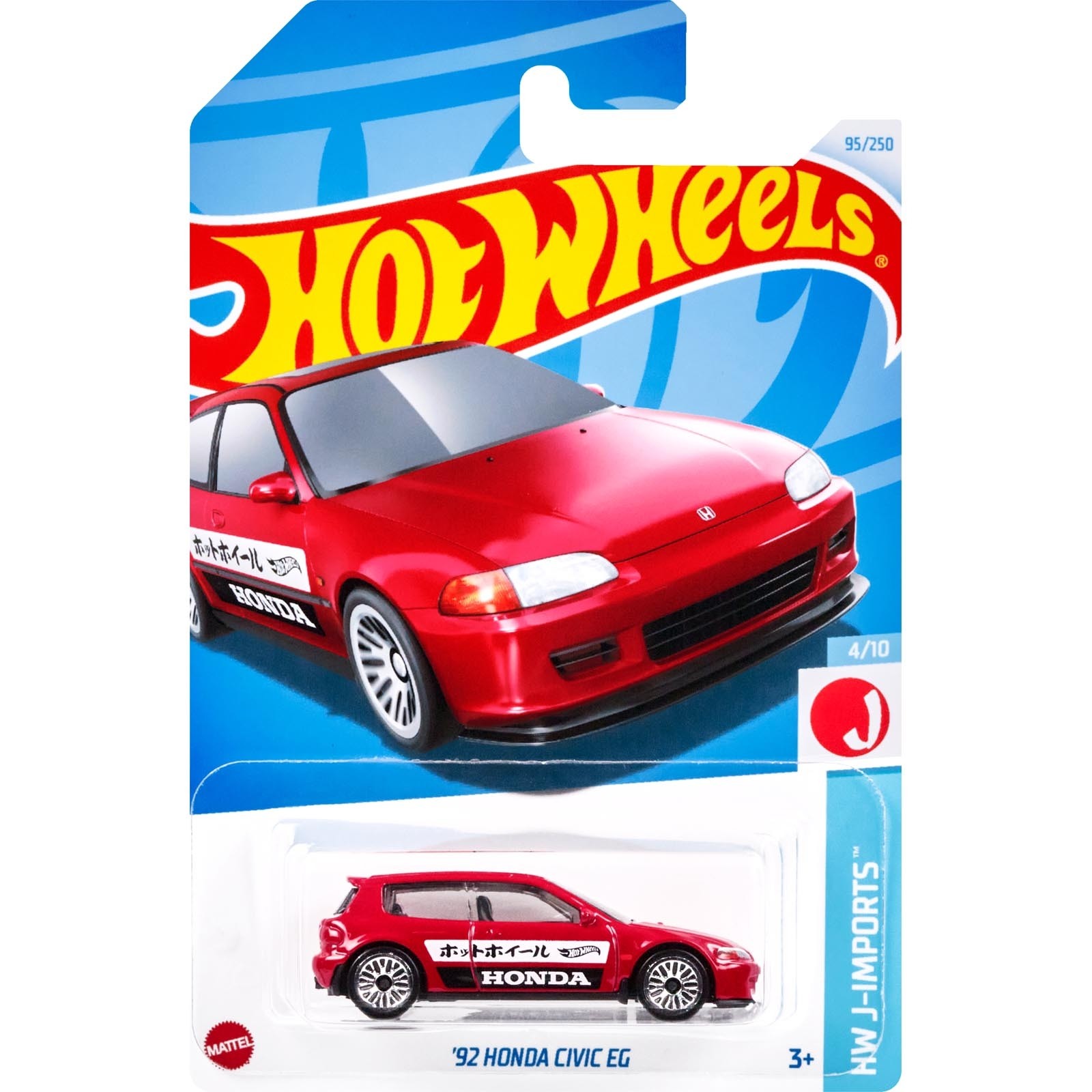Hot Wheels - '92 Honda Civic EG - HTC43 Escala Miniaturas by Mão